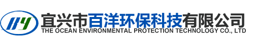 無(wú)錫久安化工有限公司